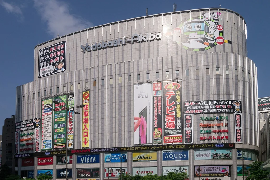 Yodobashi Akiba 5 Yodobashi Akiba