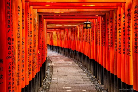 Fushimi Inari Taisha