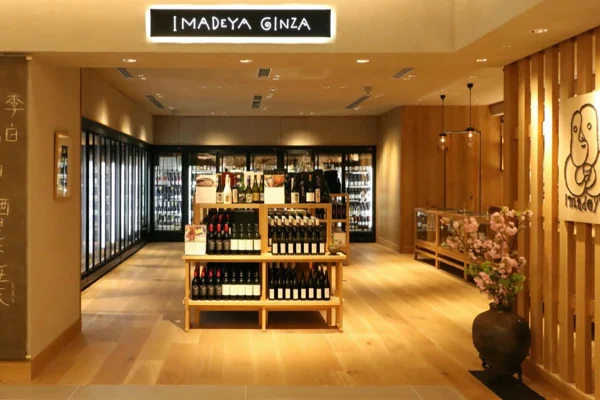 Imadeya