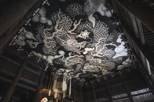Kennin-ji