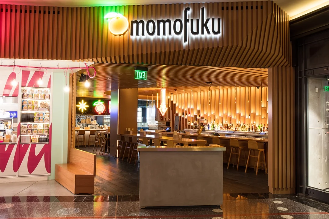 Momofuku