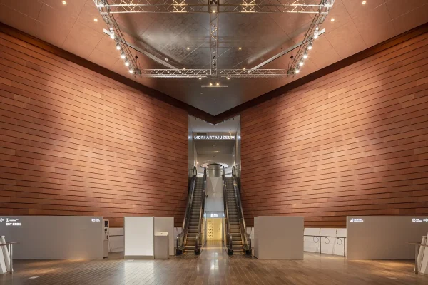 Mori Art Museum