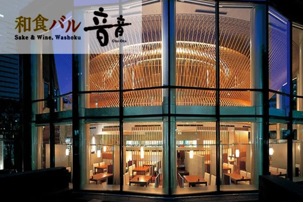 Oto Oto Shinjuku Center Bldg