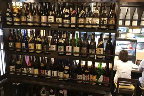 Suginokotei - Touch of Japan