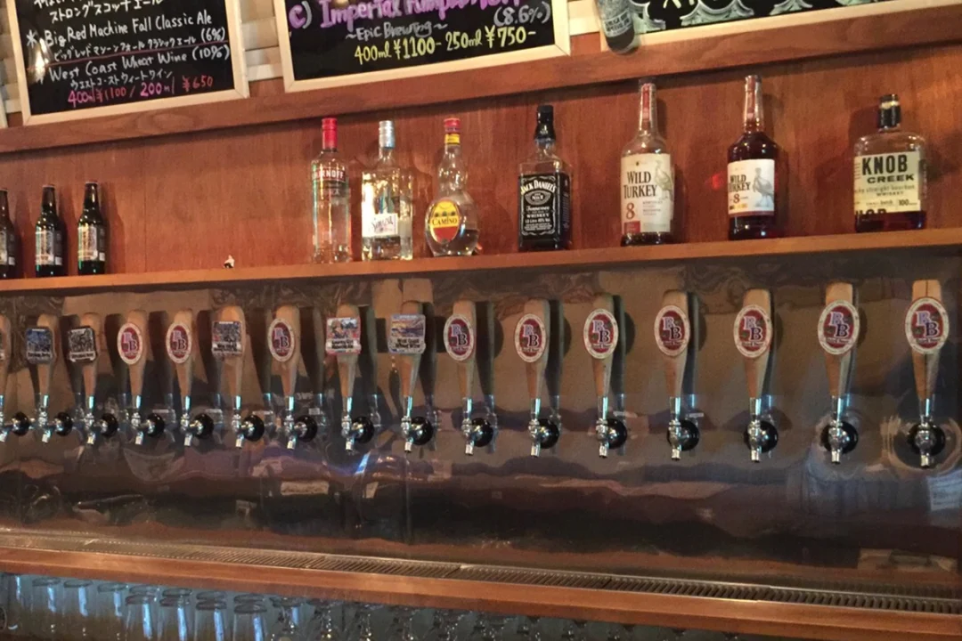 Baird's Bashamichi Taproom